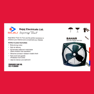 exhaust-fan